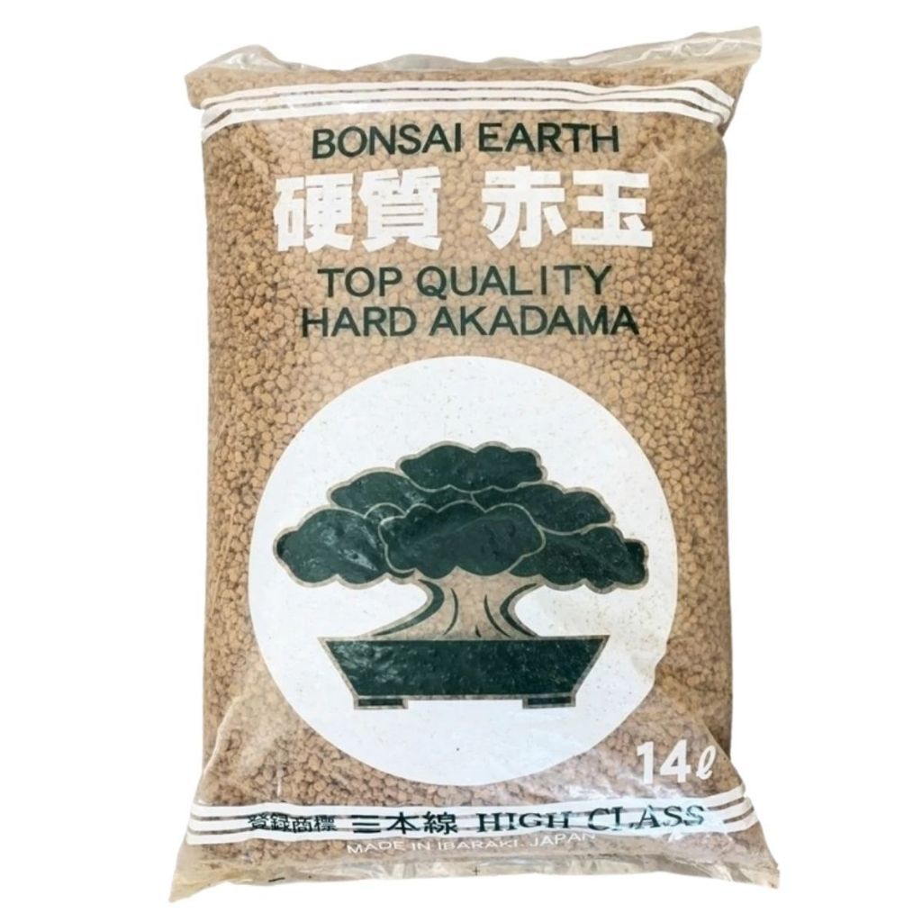 Avaliando Akadama Top Quality Super Dura Fracionado – Substrato Premium para Bonsai e Plantas