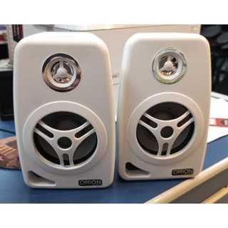 Par Caixa De Som Ambiente Tsr Orion Branca 4 Polegadas 55w Cor Branco