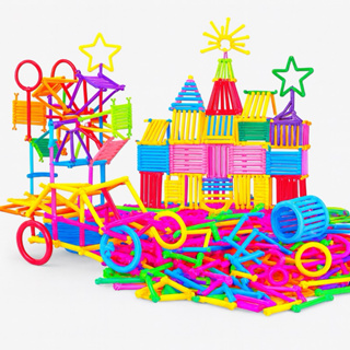 Brinquedo Educativo De Montar NÃO MAGNETICO Estimulação Pedágogica Coordenação Motora Quebra Cabeça Monte e Sorri em Oferta na Shopee