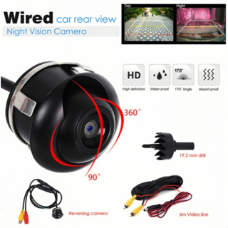 Câmera De Ré Para Carro , Visão Traseira À Prova D'água , Amplo Ângulo Retrovisora em Oferta na Shopee