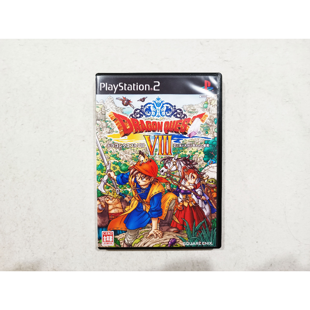 Dragon Quest Viii 8 Reimpre Original Japão Playstation 2 Ps2