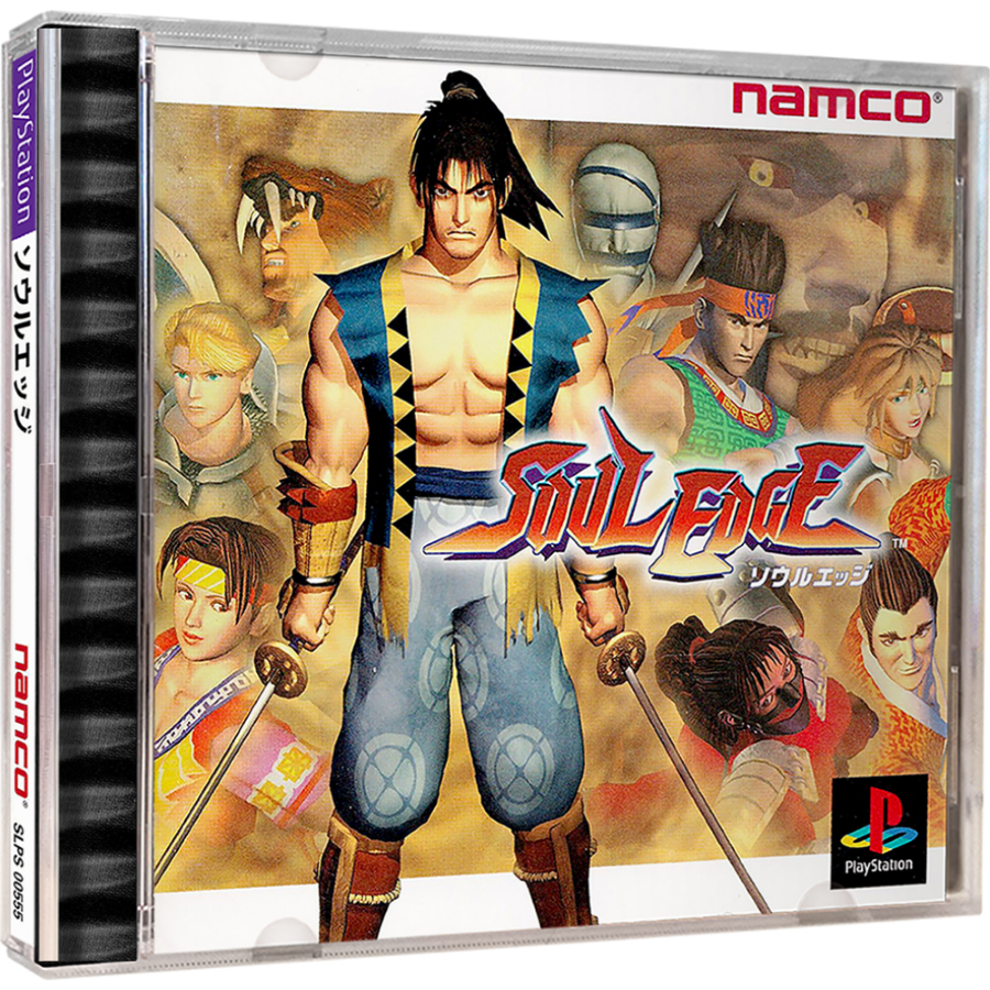 Soul Edge - PS1