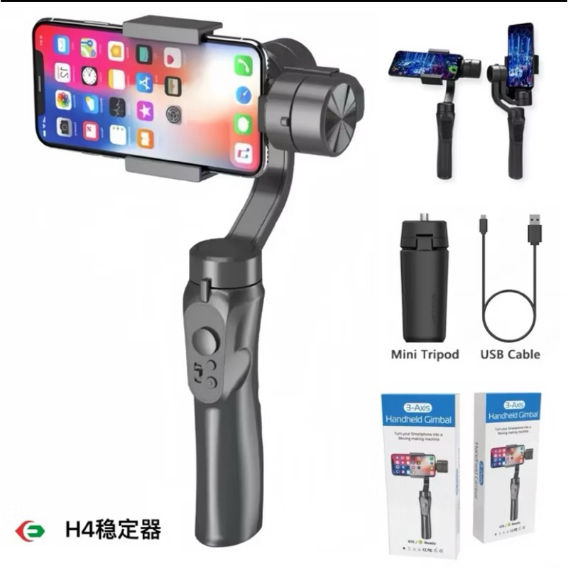 Estabilizador Gimbal H4 3 Eixos Para Smartphone Android Ios