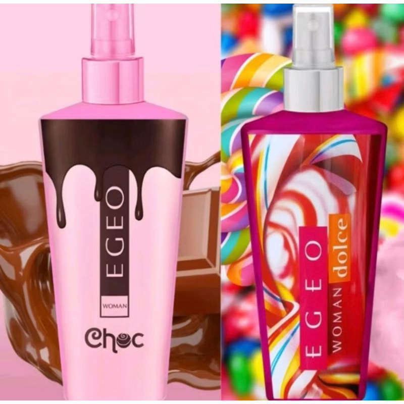 Kit Body Splash Egeo Choc + Egeo Dolce 300ml Cada
