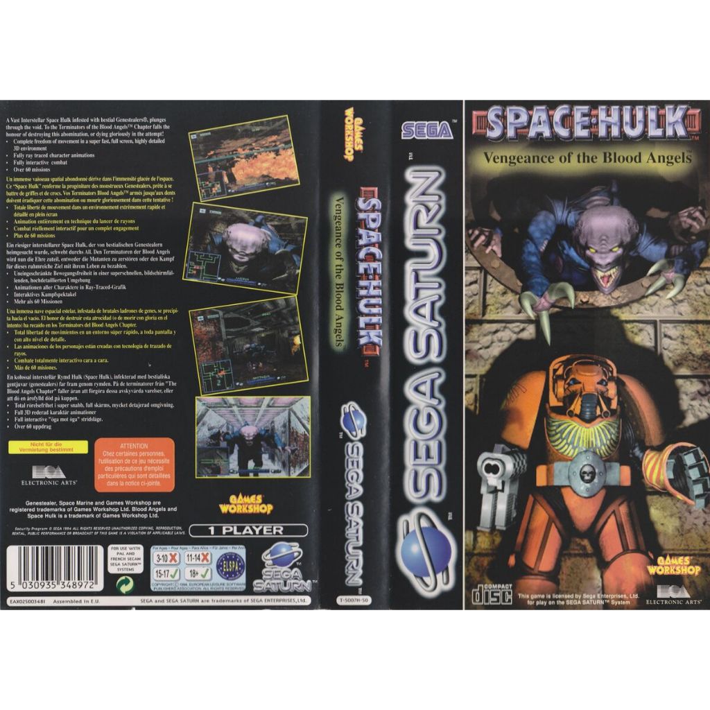 Space Hulk: Vengeance of the Blood Angels - Sega Saturn