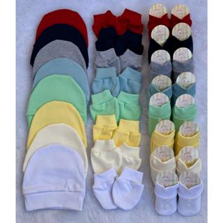 Kit 8 Toucas 8 Pares de Luva 8 Pares de Sapatinho Bebê Recem Nascido MENINO em Algodão em Oferta na Shopee