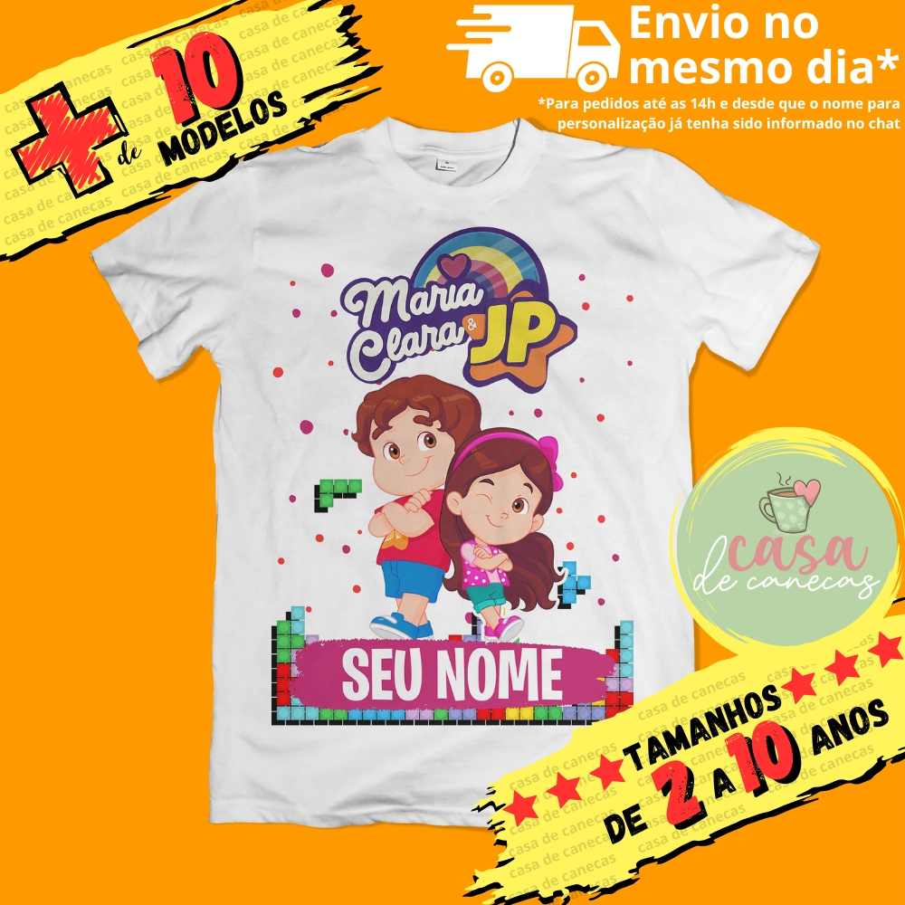 Camiseta Infantil Unissex Maria Clara e JP com nome (opcional)