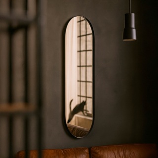 Espelho Pílula 36x146cm | Suporte de Parede | Couro Orgânico | Corpo Inteiro em Oferta na Shopee