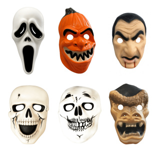 Máscara De Carnaval Para Festa Fantasia Halloween Assustadora Em Eva em Oferta na Shopee