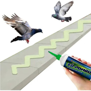 Xô Pombo Gel Repelente Natural Pássaros 250gr Quimiagri em Oferta na Shopee