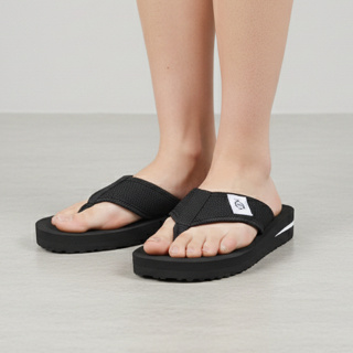 CHINELO NUVEM ORTOPÉDICO, SUPER LEVE em Oferta na Shopee