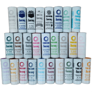 Corante TingeCor Guarany Roupas e Tecidos | Algodão, Linho, Jeans, Sisal | Várias Cores - 40gr em Oferta na Shopee