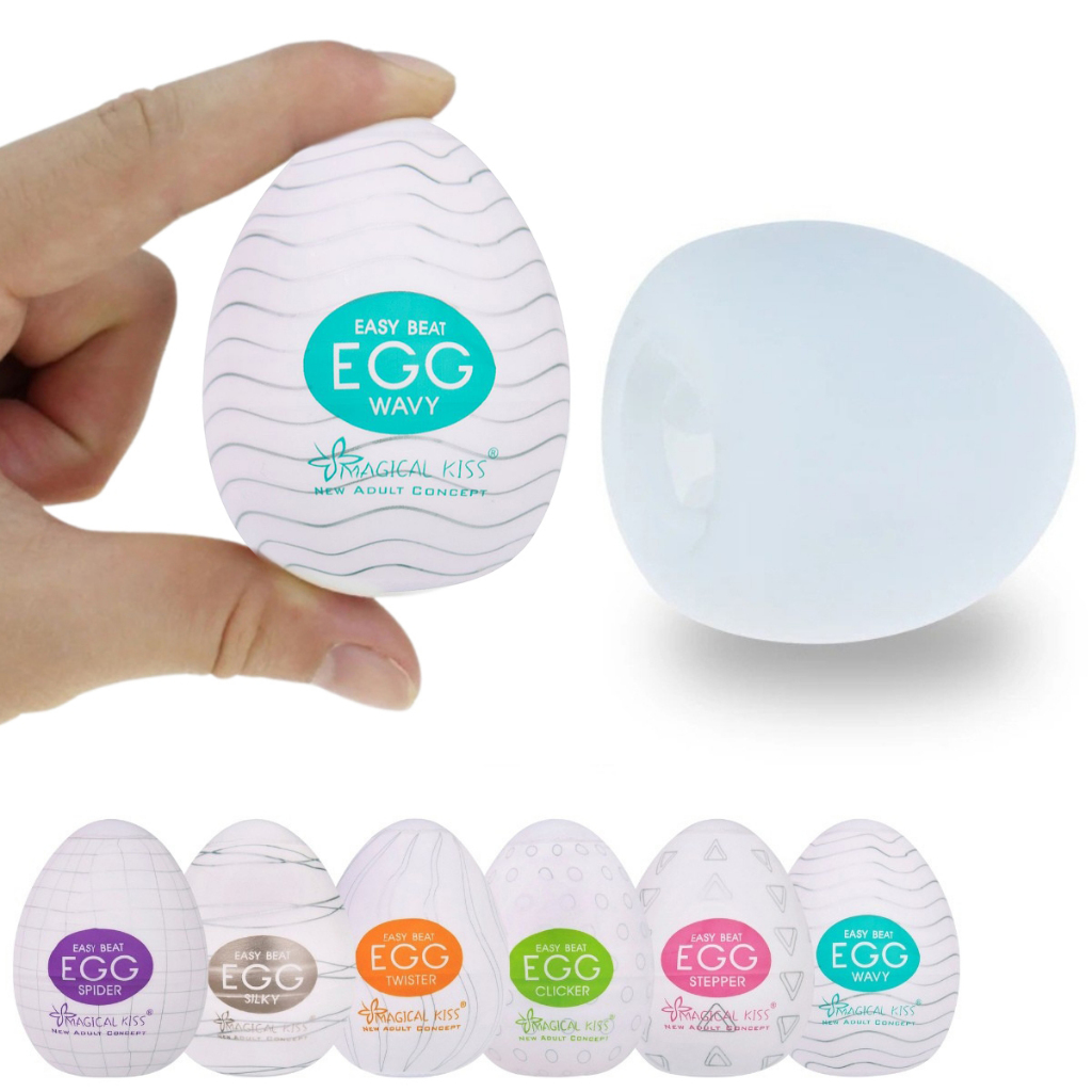 Masturbador Masculino Egg Ovo Silicone Macio Flexível Textura Excita Estimula Casal Fetiche Sex Shop em Oferta na Shopee