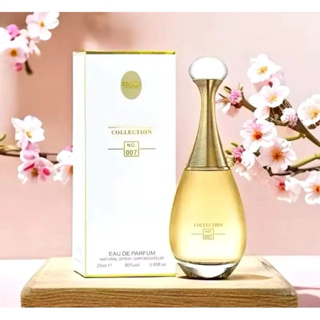 Perfume Collection  - Miniaturas Feminino e Masculino 25ml NOVO 2026 em Oferta na Shopee