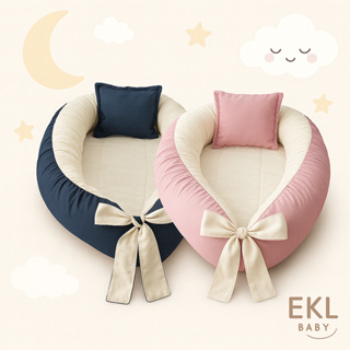 Ninho Redutor de Berço para Bebê Micro Percal 70x50cm com Travesseiro Confortável em Oferta na Shopee