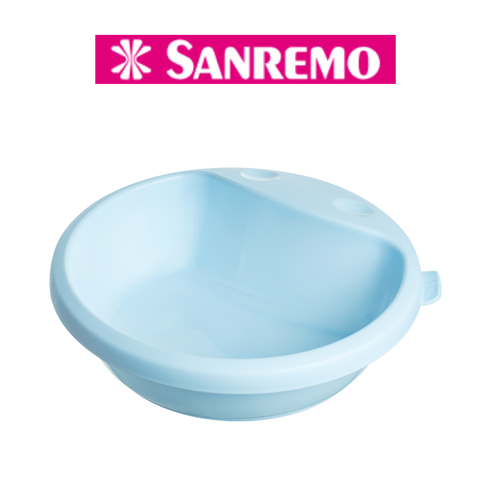 Prato Infantil Sanremo Plástico Resistente Pratinho BPA Free 450 mL Azul