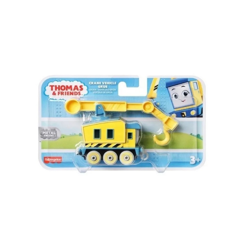 Presente Fisher Price: Onde Comprar | BuscaProdutos