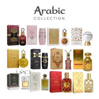 Perfumes Árabes Importado Miniaturas Femininos e Masculinos  Arabic Collection 25ML Original em Oferta na Shopee