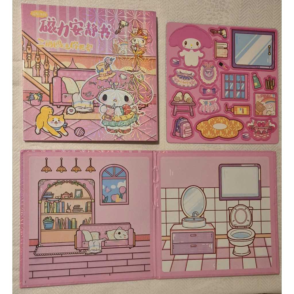 Livro Interativo Cenário 2 faces Magnéticos Educativo Quebra Cabeça Imã Hello Kitty e Little Poney