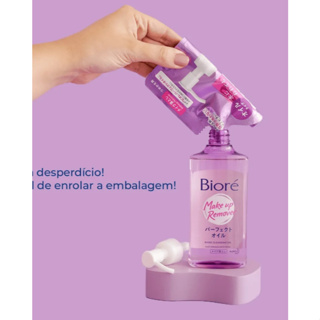 Óleo Demaquilante Facial Bioré - Cleansing Oil Refil 210ml em Oferta na Shopee