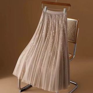 Saia de Tule com Paetê de Melhor Qualidade Saia Longa de Brilho Q020 em Oferta na Shopee