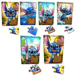 Kit 4 Quebra Cabeça em Mdf 6 Peças Jogo Pedagógico Infantil Lúdico Educativo LITTLE STITCH em Oferta na Shopee