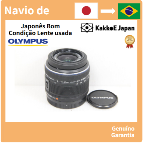 Lnte LYMPUS Micro Four Thirds PEN M.ZUIKO DIGITAL 14-42 mm F3.5-5.6 II R (preta (BLK) [Usada No Japão]