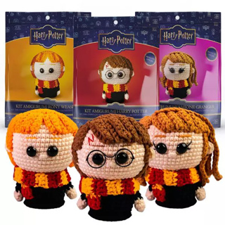 Kit Amigurumi Harry Potter Linhas Corrente Coleção Completa em Oferta na Shopee