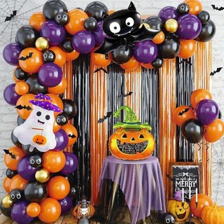 Kit 154 Balões Halloween 4D+Fita+Cola Decoração halloween Balão de fantasma