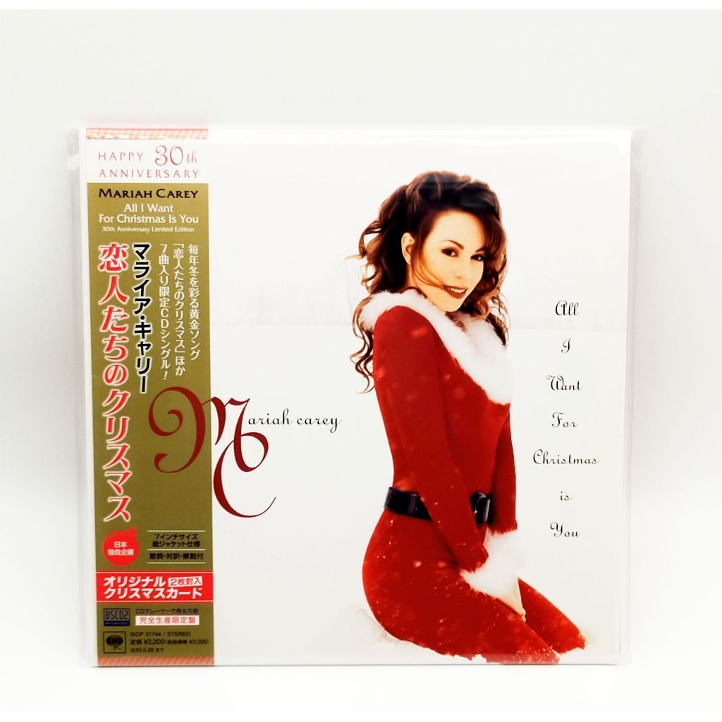 CD/MARIAH CAREY Tudo Que Eu Quero Para O Natal É Você-Edição Do 30o Aniversário Blu-spec CD2 Limitada Capa De Papelão De 7 Polegadas