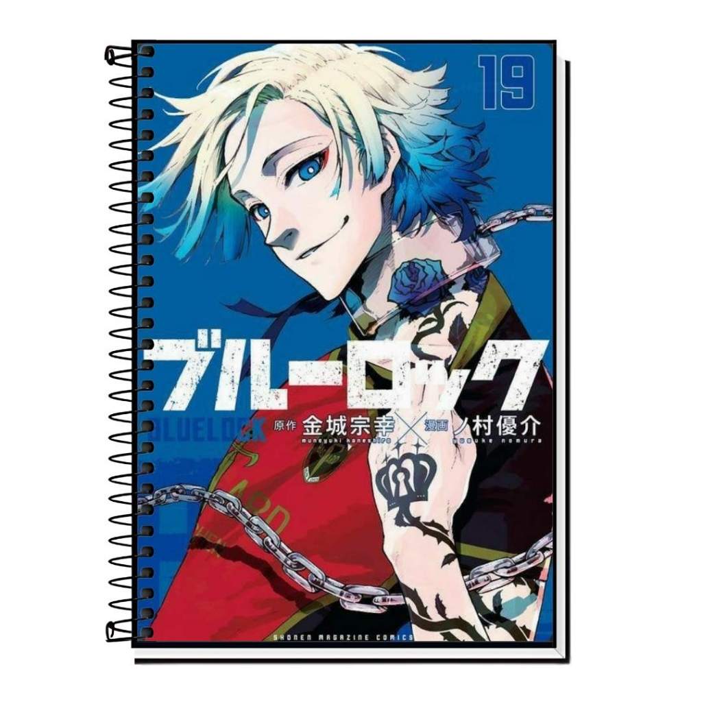 Caderno personalizado blue lock | Capa Dura Premium Resistente | 1 a 20 Matérias, Escolar e Universitário em Oferta na Shopee