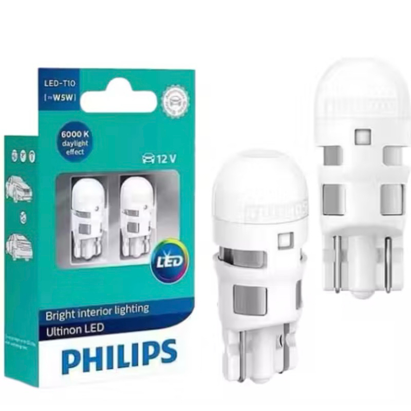 Lâmpada Philips Ultinon: Onde Comprar | BuscaProdutos