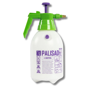 Pulverizador Manual Alta Pressão Promoção Borrifador Original Compressão Com 2 Litros em Oferta na Shopee