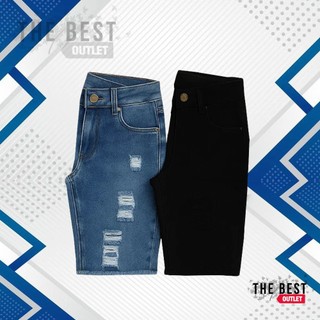 2 Bermuda Jeans Masculina Você Escolhe a Cor Shorts Rasgado Envio Imediato Pronta Entrega