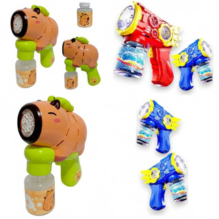 Lança Bolhas Capivara com Luz – Bubble Gun Infantil