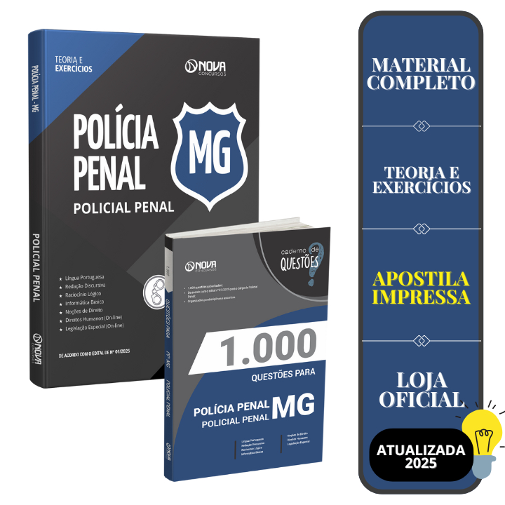 Imagem Combo PP-MG 2025 - Policial Penal