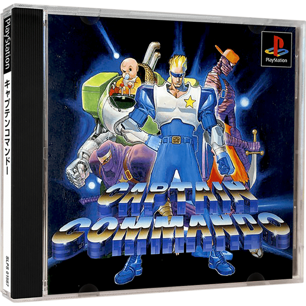 Captain Commando (Japan) - PS1
