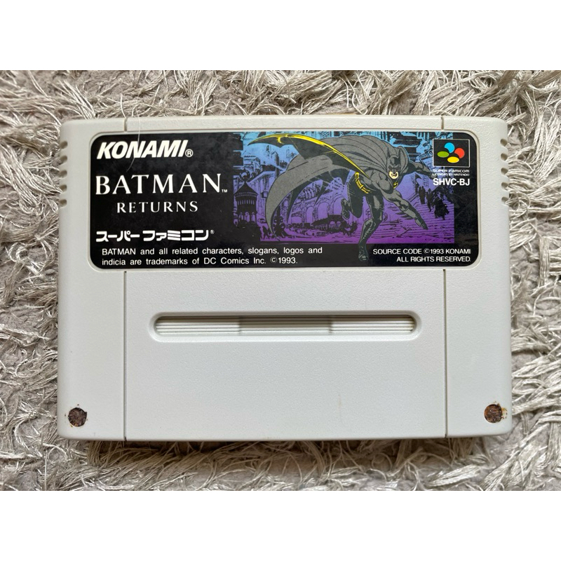 Batman Returns Super Nintendo: Onde Comprar | BuscaProdutos