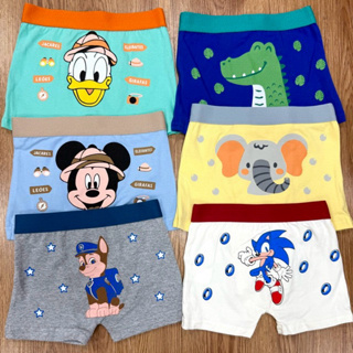 Cuecas boxer sortido menino infantil personagens algodão premium kit 3 com unidades variadas em Oferta na Shopee
