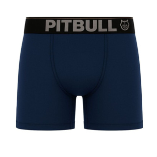 kit 5 cuecas pitbull moda plus size premium em Oferta na Shopee