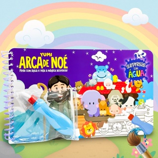Surpresas com Água Arca de Noé Livro Infantil Pinta Com Água Capa Dura Agua book Aquabook em Oferta na Shopee