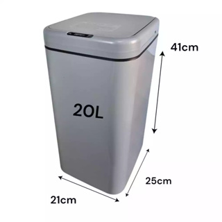 Lixeira Automática 16L/20L com Sensor de Movimento Cinza – Antiodor, Grande Capacidade, Moderna | Casa Chic em Oferta na Shopee