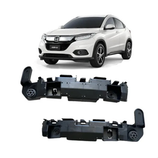 Par Suporte Guia Parachoque Dianteiro Hrv 2015 A 2021 em Oferta na Shopee