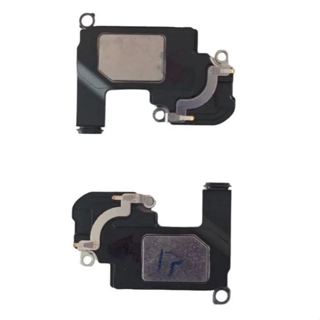 Alto Falante Auricular Para iPhone 13 Pronta Entrega em Oferta na Shopee