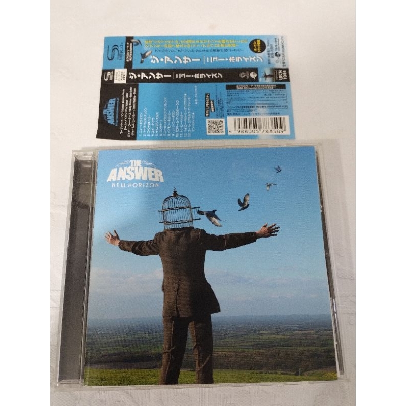 cd The Answer New Horizon importado made In Japan+ Obi e bônus raríssimo