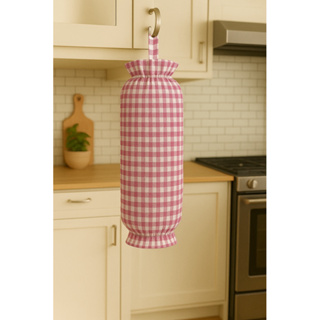 Puxa Saco Xadrez , Cozinha , Porta Sacolinha De Lixo ,Varias Cores. em Oferta na Shopee