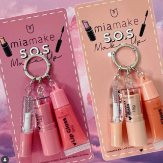 KIT CHAVEIRO 3 EM 1 BATOM BALA LIP GLOSS E GEL FIXADOR MIA MAKE - SOS MAKE UP em Oferta na Shopee
