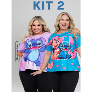 Kit 2 Blusa Feminina Elegante Estampadas Slim Plus Size Estilo Conforto Dobro em Oferta na Shopee