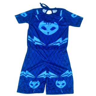 Fantasia Infantil menino gato curta sem Enchimento com E.V.A em Oferta na Shopee