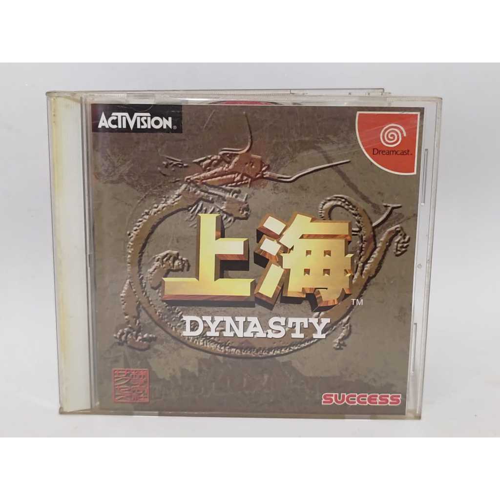 Shanghai Dynasty Sega Dreamcast Original Japonês